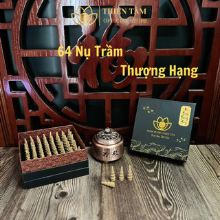 Nụ trầm hương nguyên chất quảng nam tự nhiên cao cấp - tẩy uế xông nhà thiền định yoga