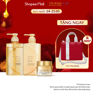 Combo gội xả Phục hồi ngăn rụng tóc Premium Repair (490ml/chai) và Mặt nạ tóc phục hồi hư tổn Tsubaki (180g)