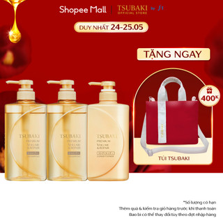 Bộ 2 dầu gội và 1 dầu xả Phục hồi hư tổn tóc Premium Repair Tsubaki 490ml/chai