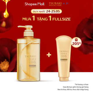  Combo Dầu gội Phục hồi ngăn rụng tóc Premium Repair Tsubaki (490ml/chai)và Kem xả repair 180g