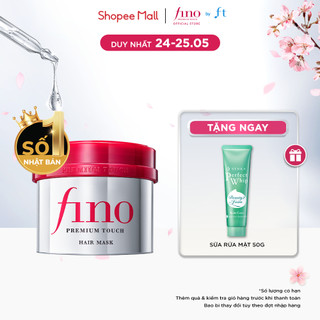 Kem ủ tóc cao cấp Fino Premium Touch B 230g