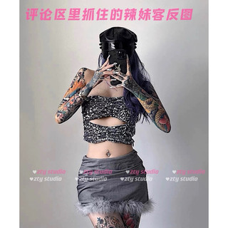 Khuyên rốn tim