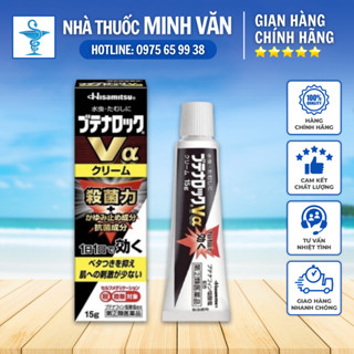 Kem Bôi Nấm Nhật  HÀNG CAO CẤP  Kem Bôi Hisamitsu Ngoài Da( Lang Ben, Hắc Lào, Nấm Da,...) Làm Lành Da Nhanh Chóng