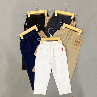 Combo 5 quần dài giả jean cho bé đủ size từ 8-30kg