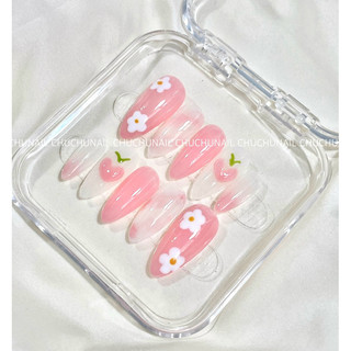 Nailbox chuchu . thạch hồng quả đào