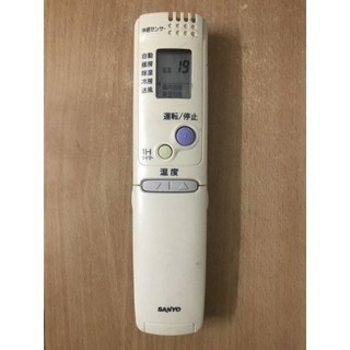 Remote máy lạnh sanyo nắp bật tiếng nhật, remote sanyo, điều khiển điều hòa máy lạnh sanyo