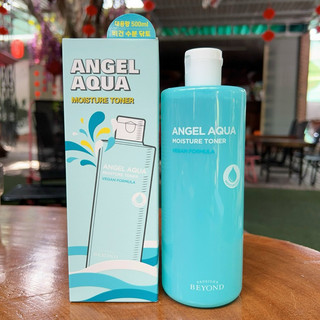 Có tem lg vina 4/2026 - nước hoa hồng dưỡng ẩm beyond angel aqua moisture toner 500ml