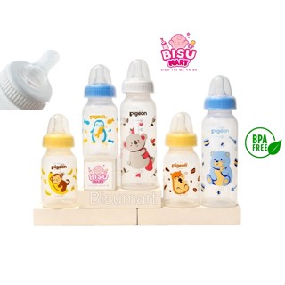 Bình sữa Pigeon PP Tiêu chuẩn cho bé Bình sữa cổ hẹp em bé sơ sinh Họa Tiết hình thú 120ml 240ml