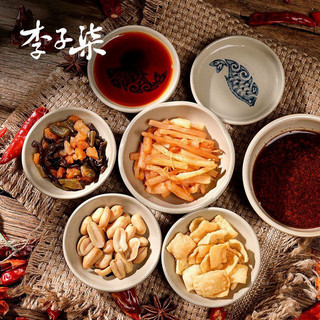 BÚN ỐC LÝ TỬ THẤT VÀNG 🐚🐚