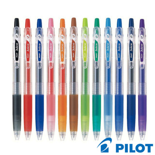 Bút bi gel pilot juice ngòi 0.5 màu tươi sáng, kháng nước, siêu nhanh khô - hàng nhật chính hãng