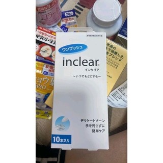 Đũa thần Inclear Kiesn dung dịch vệ sinh phụ nữ của Nhật Bản