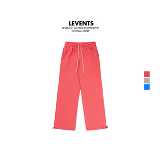 Quần Dài Levents Classic Sweatpants