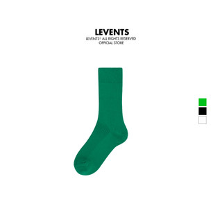 Vớ Levents Classic Blank Socks