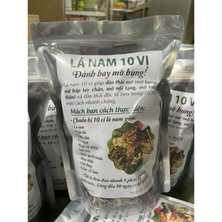  Trà Lá Nam  Set 10 gói uống trong 10 ngày  