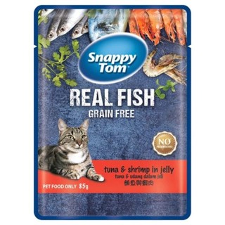 Pate Snappy Tom cho mèo mọi lứa tuổi 85g