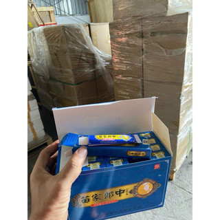 Kem bôi nấm bà già xanh