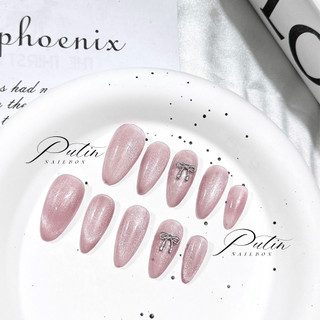 Nailbox Thiết Kế Mắt Mèo Ánh Trăng Màu Thạch Hồng Đính Nơ Phong Cách Hàn Quốc Nhẹ Nhàng - Putin Nailbox