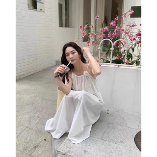 Set áo dây hoa+chân váy trắng [HÌNH THẬT]