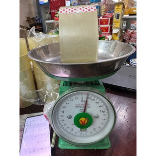 Băng Dính Văn Phòng Trong 5cm