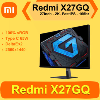  Màn hình máy tính Xiaomi Redmi X27GQ 2K FastIPS TypeC 165hz  Chính hãng mới 100%  