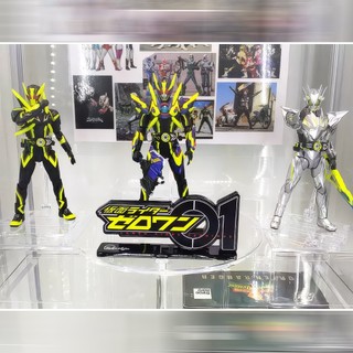 Logo Kamen Rider Acrylic Cao Cấp