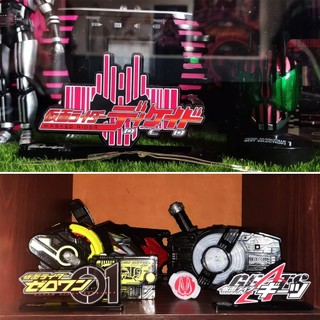 Logo Kamen Rider Acrylic Cao Cấp