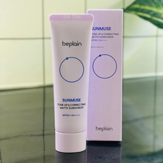 Kem chống nắng Beplain 50ml đủ màu