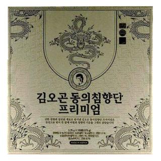 Sn1132 - full hộp an cung bổ não kim o won 100 viên tặng 1 hộp cùng loại