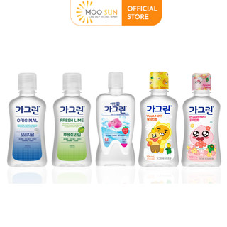 Nước súc miệng Garglin Fresh Lime cho người lớn và trẻ em 100ml/380ml/750ml