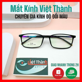 HCM mắt Kính cận gọng dẻo TR90 vuông size nhỏ