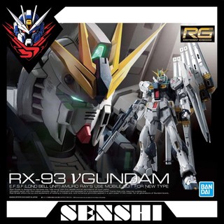  Mô hình Lắp Ráp RG RX-93 Nu Gundam vGundam 