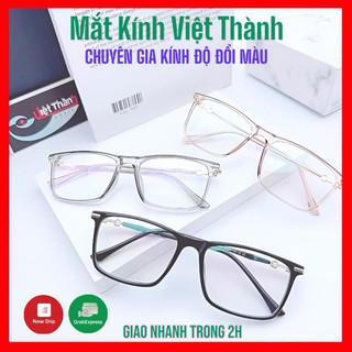 HCM Mắt kính Gọng dẻo TẶNG MẮT CẬN kính vuông form lớn GV01