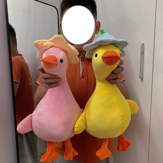 GẤU BÔNG ẾCH , KÌ LÂN, VỊT ĐỘI MŨ SIÊU CUTE ( ẢNH THẬT SHOP CHỤP 100%) (gấu vịt vui lòng mua qua link mới dễ chọn màu ạ)