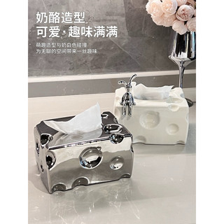 Hộp Đựng Giấy Bằng Sứ Hình Phô Mai đựng Giấy Ăn Trang Trí Decor Nhà Cửa