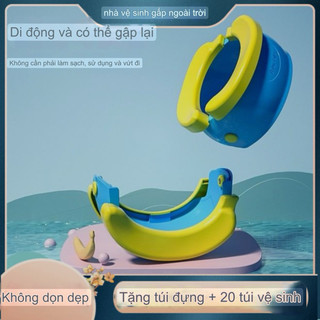 Bô di động gấp gọn cho bé bô du lịch đa năng gấp gọn