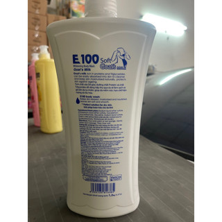 [ HCM hỏa tốc ] Sữa tắm E100 trắng da 1200ml