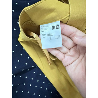 Pass chân váy Nhật hiệu -Uni