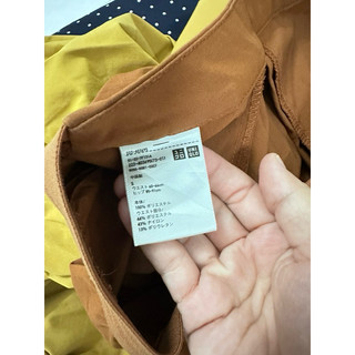 Pass chân váy Nhật hiệu -Uni