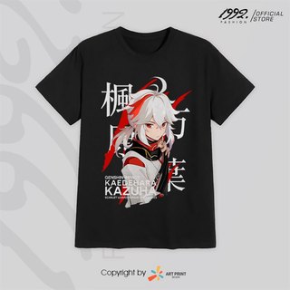Áo thun Genshin Impact Kazuha Kaedehara ngắn tay