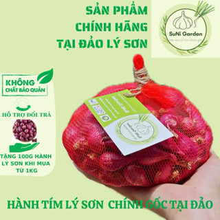 HÀNH TÍM LÝ SƠN SUNI BỊCH LƯỚI 1KG - ĐẶC SẢN LÝ SƠN CHÍNH GỐC