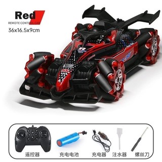 Xe đua F1 Size lớn phun khoi điều khiển từ xa cao cấp tốc độ cao