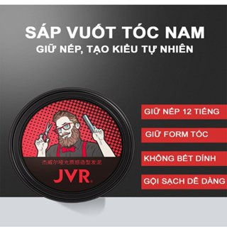 Sáp Vuốt Tóc VETES Sáp Tóc Hương Nước Hoa Giữ Nếp Tạo Kiểu Tự Nhiên Lên Đến 10H Thơm Lâu 80g