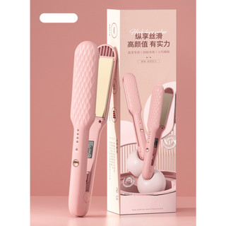 Ép tóc - Là Tóc - Dập Xoăn - Dập Xù - Tạo Kiểu - Đa chức năng - chuyên nghiệp - Chất lượng - Chính hãng Hàn Quốc-1 đổi 1