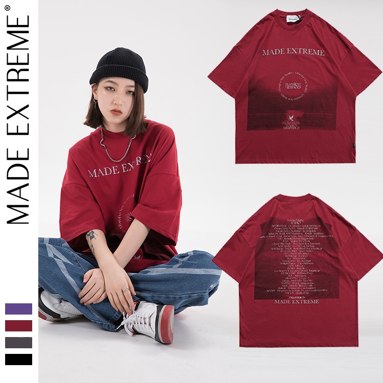 TEE MADE EXTREME "Transient" ss24 Oversize