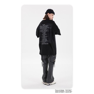 TEE MADE EXTREME "Transient" ss24 Oversize