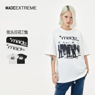 TEE MADE EXTREME "Stop at nothing" ss24