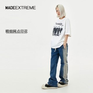 TEE MADE EXTREME "Stop at nothing" ss24
