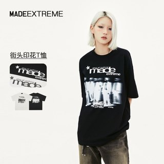 TEE MADE EXTREME "Stop at nothing" ss24