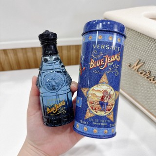 Nước hoa nam Versace Blue jeans EDT 75ml