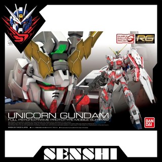  Mô hình lắp ráp RG RX-0 Unicorn Gundam 